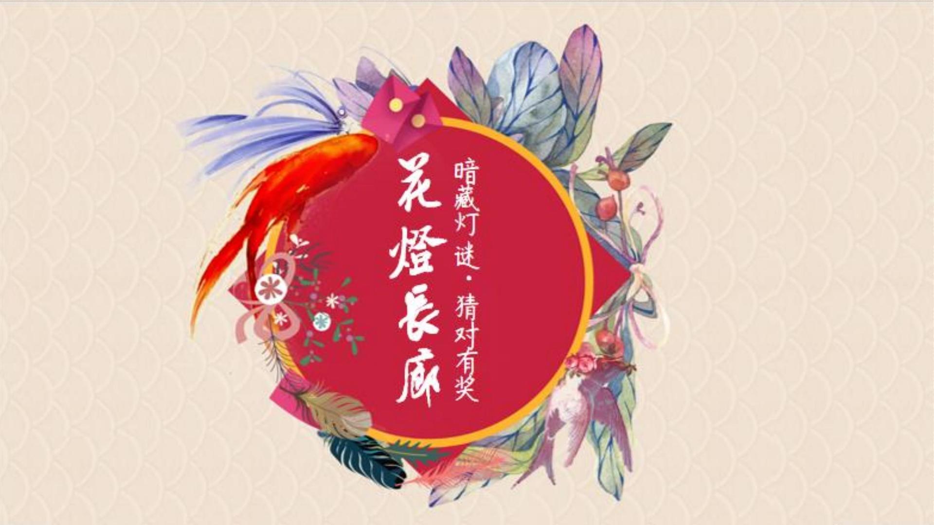 雷火影业文化发布年度文化趋势研究报告
